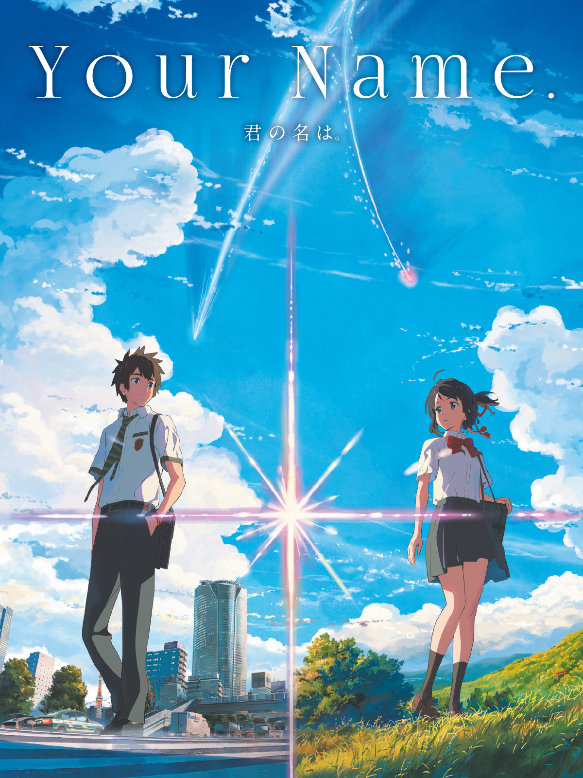 Your Name English Dub Watch