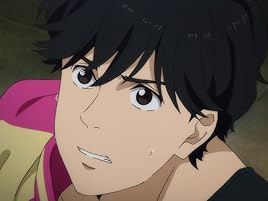 Prime Video Banana Fish