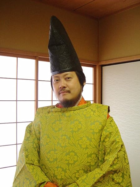 花神の都 陰陽師 石田千尋の事件簿 祥伝社文庫 う 4 4 浦山 明俊 本 通販 Amazon