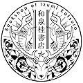 Katura Izumi