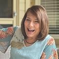 Deborah Goetter