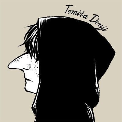 Boys Of The Dead Canna Comics 富田 童子 本 通販 Amazon Boys Of The Dead Canna Comics 富田 童子 本 通販 Amazon