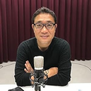 Amazon Co Jp 白井知宏 作品一覧 著者略歴 Amazon Co Jp 白井知宏 作品一覧 著者略歴