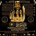 ILoveYouAllah