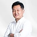 山根 洋士