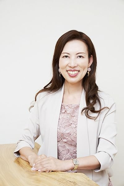 愛されて仕事ができる女 ひと の気くばりのコツ むらかみ かずこ 本 通販 Amazon