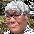 モンゴロイド