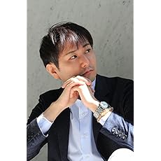 Amazon Co Jp 栗山卓也 作品一覧 著者略歴