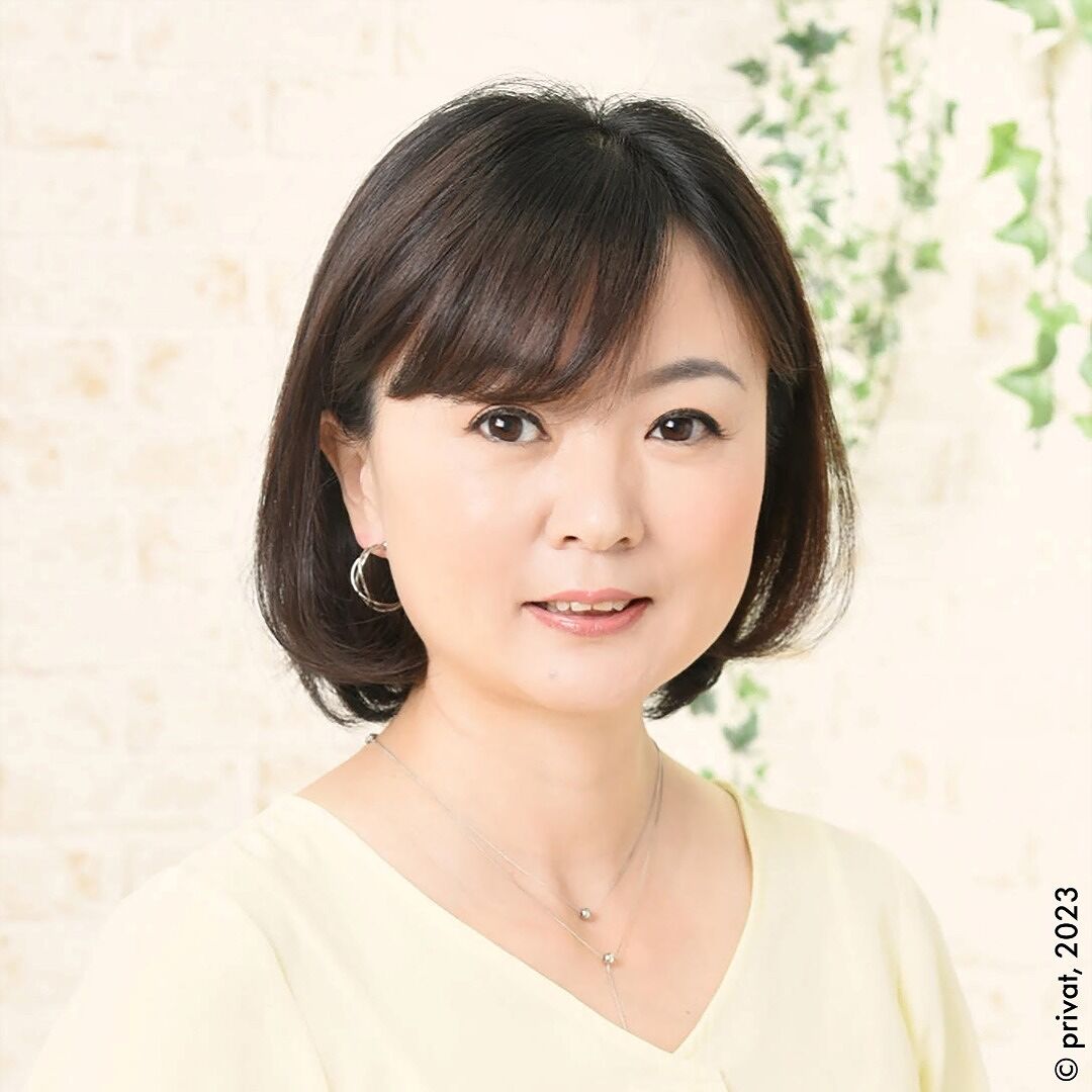 Mai Mochizuki, author