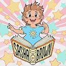 Sasha Brown