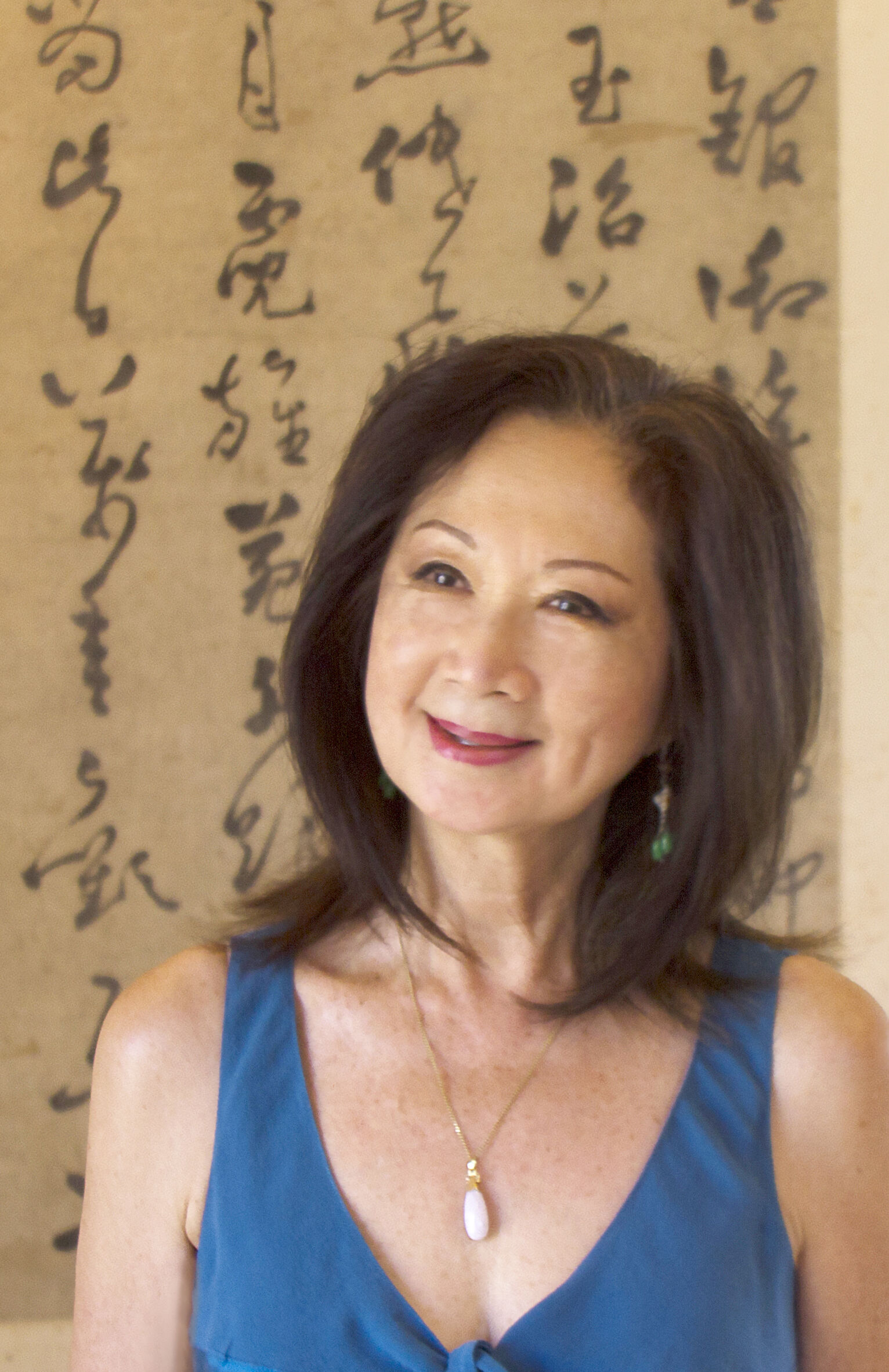 Ginger Tong Chock – Audio Books, Best Sellers, Author Bio | Audible.com