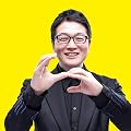 小西光治
