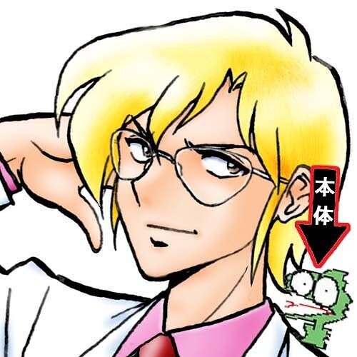 超貴重！ 矢野健太郎 イラスト テクノポリス誌 プレゼント 月刊テクノポリス表紙集