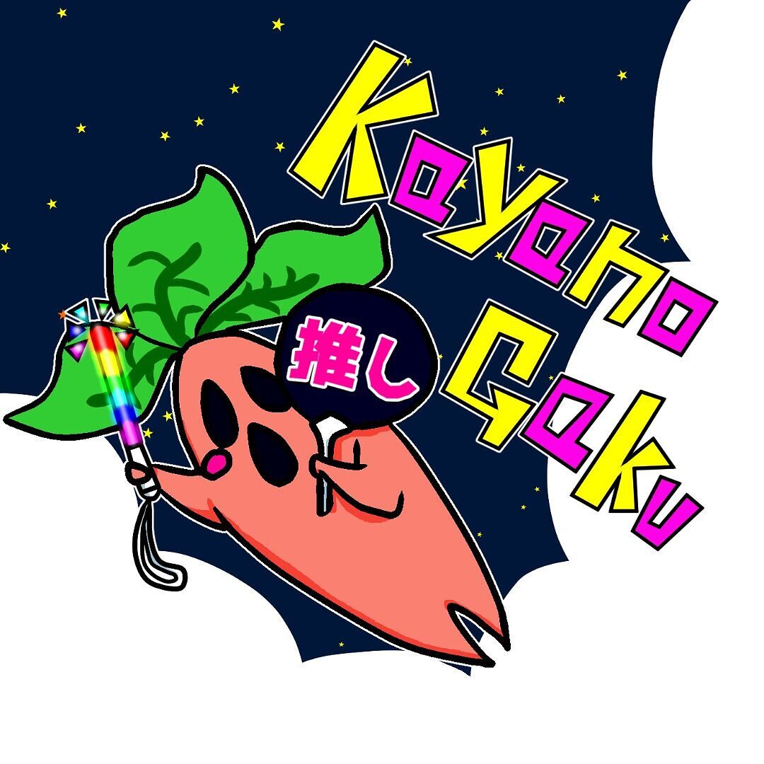 西洋ヒストリカル 犬咲 新作 PET PARADISE リサとガスパール 犬 服 冬 フェイス柄 エアベスト