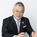 佐藤 弘幸
