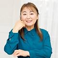 キューリング 恵美子