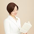 Mariko Terada
