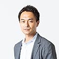 風戸 裕樹