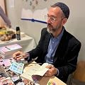 Rabbi Brian Zachary Mayer