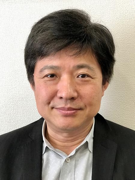 Amazon Co Jp 中山 和弘 作品一覧 著者略歴
