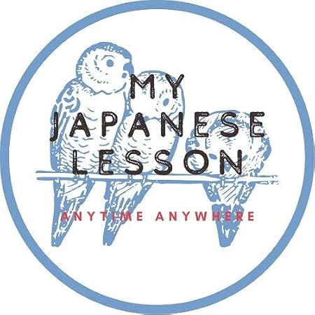 Amazon Com Tomoko M Books Biography Blog Audiobooks Kindle