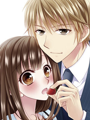 さらわれ婚 強引王子と意地っぱり王女の幸せな結婚 Ylc Dx 桜月ナナカ 伽月るーこ アオイ冬子 ティーンズラブ Kindleストア Amazon