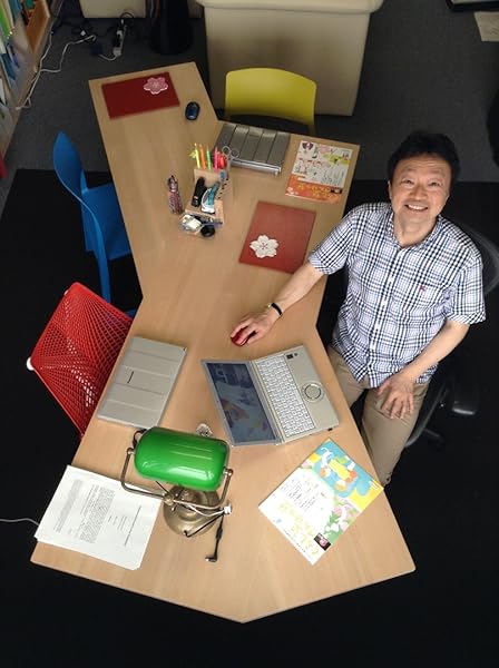 わかりやすさのための制度設計―ゲーム理論と心理学の融合― | 斉, 松島 |本 | 通販 | Amazon