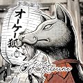OK Kitsune