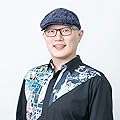 黒田悠介