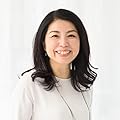 清永 真理子