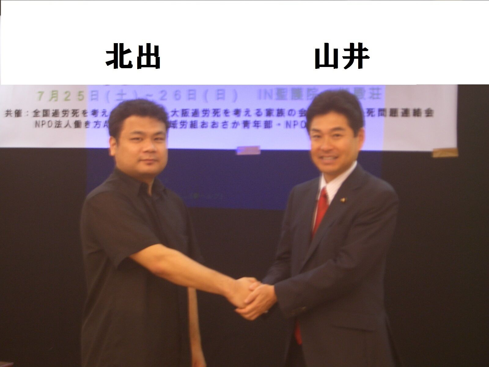 Amazon.co.jp: 志賀 信夫: 本、バイオグラフィー、最新アップデート