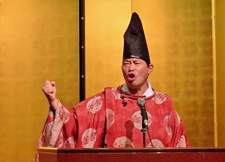 Amazon Co Jp 竹内 睦泰 作品一覧 著者略歴
