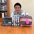 Ryan Tang