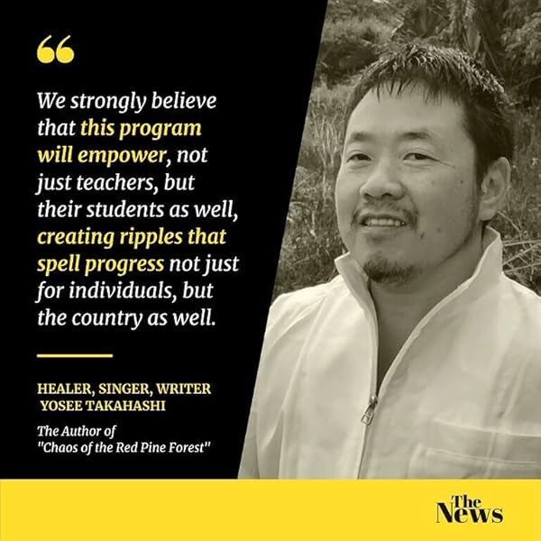 改訂版 アカマツの森のケオス 虫と話せる女の子の物語 緑の地球を未来の子どもたちに残すための本 The Future Of The Green Earth Books Yosee Takahashi 家庭医学 健康 Kindleストア Amazon