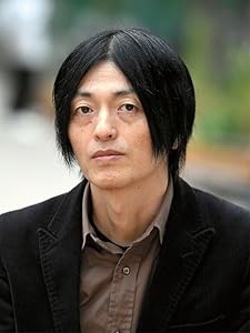 Amazon Co Jp 橋本 寿朗 作品一覧 著者略歴