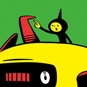 これなんなん くりはらたかし 本 通販 Amazon