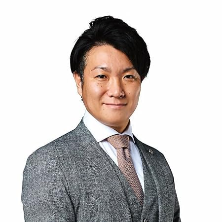 Amazon Com 岩永悠 Libros Biografias Blogs Audiolibros Kindle Amazon Com 岩永悠 Libros Biografias Blogs Audiolibros Kindle