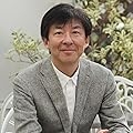 Eitarou Nagamine