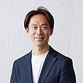 山下貴宏