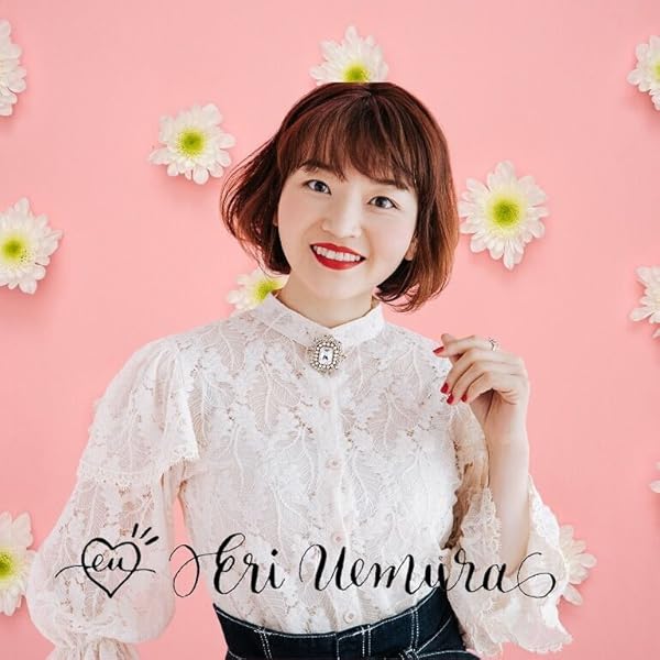 革命力 仕事と愛と運に恵まれる女性が考えている18のこと 読むたびに美しく 植村 絵里 女性と仕事 Kindleストア Amazon