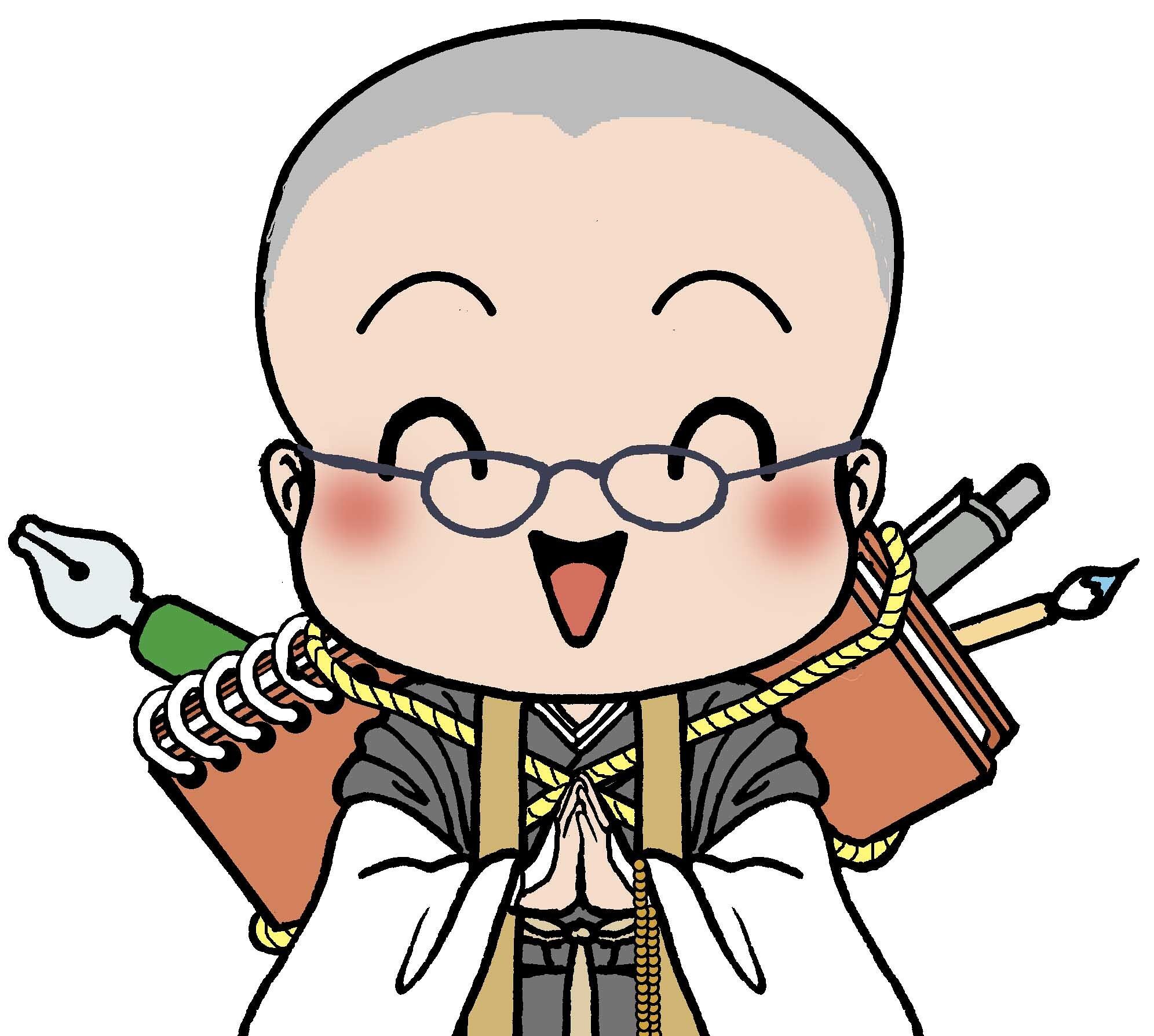 Amazon.com: 悟東 あすか: books, biography, latest update