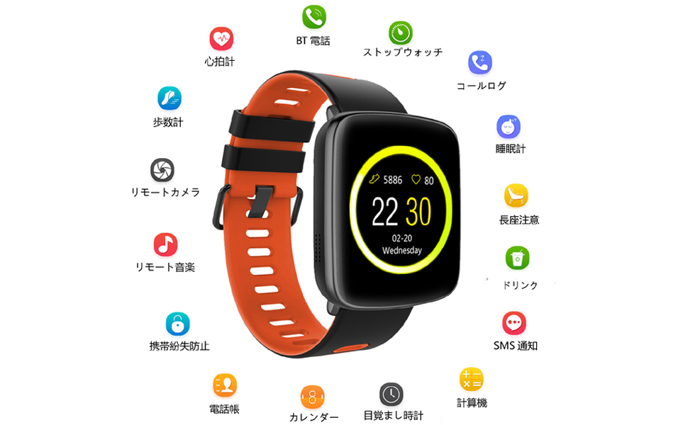 Универсальное приложение для смарт часы. Большие смарт часы. smart watch heart rate. ip68 степень защиты на смарт часах. смарт часы sw20 инструкция.