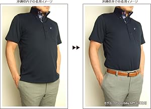 75 ポロシャツ パンツ イン 人気のファッションスタイル