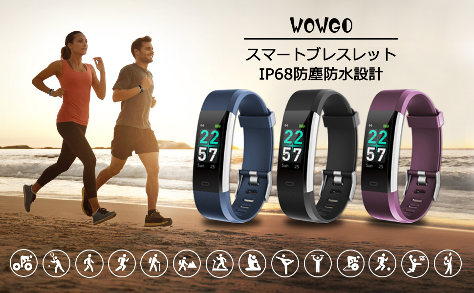 wowgo smart wristband instructions