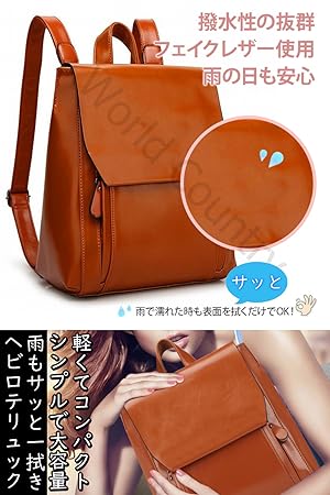 Amazon ワールドカントリー リュック レディース2way フェイクレザー