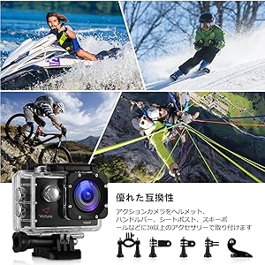 【人気】GoProより安いのに高性能おすすめゴープロもどき ...
