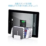 Poweradd AR-2832JP充電スタンド