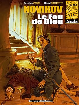 Novikov Int&eacute;grale