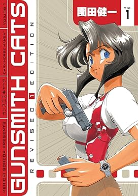 Gunsmith Cats Revised Bundle