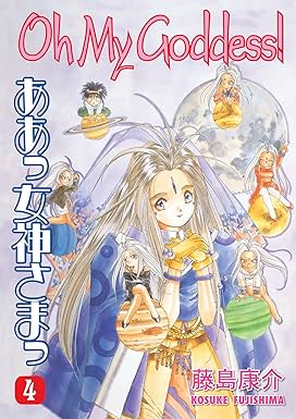 Oh My Goddess! Vol 4-6 Bundle